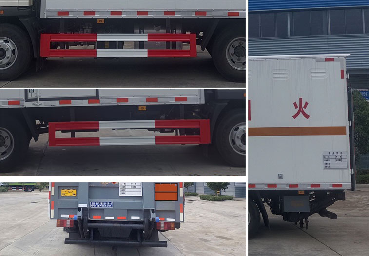 程力牌CL5097XRQ6BXW易燃氣體廂式運輸車公告圖片