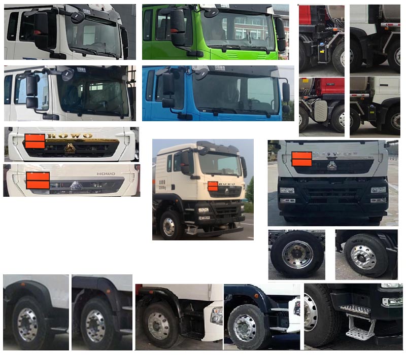 歐曼牌HFV5320GYYZZ26運油車公告圖片