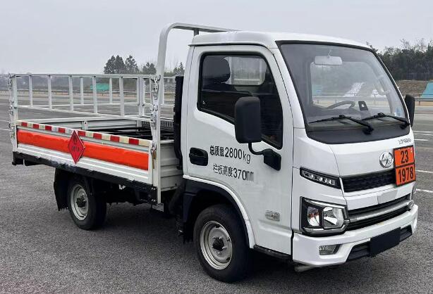 躍進牌SH5033TQPPBGCNZ1氣瓶運輸車公告圖片