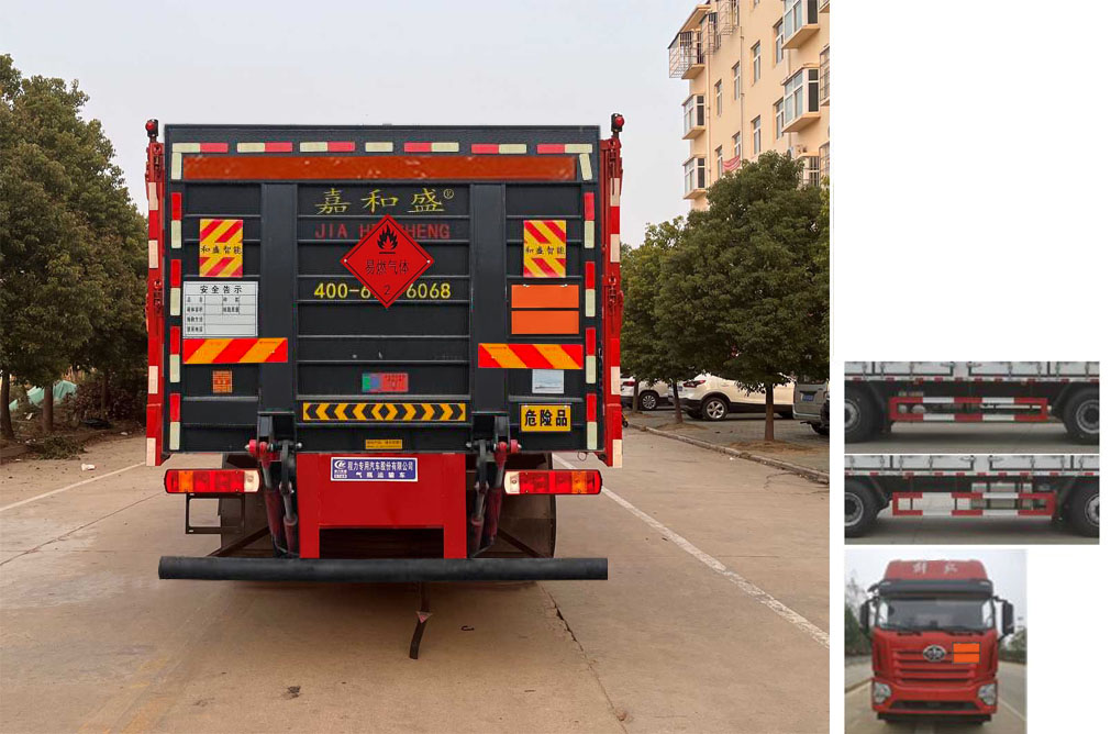 程力威牌CLW5321TQPCDP氣瓶運(yùn)輸車公告圖片