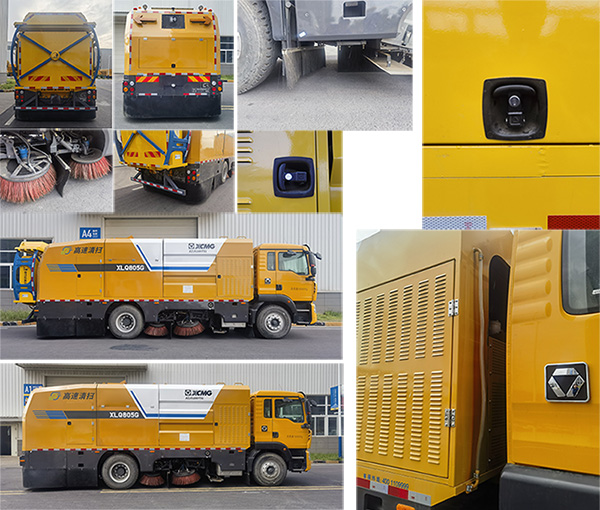 徐工牌XZJ5180TSL掃路車公告圖片