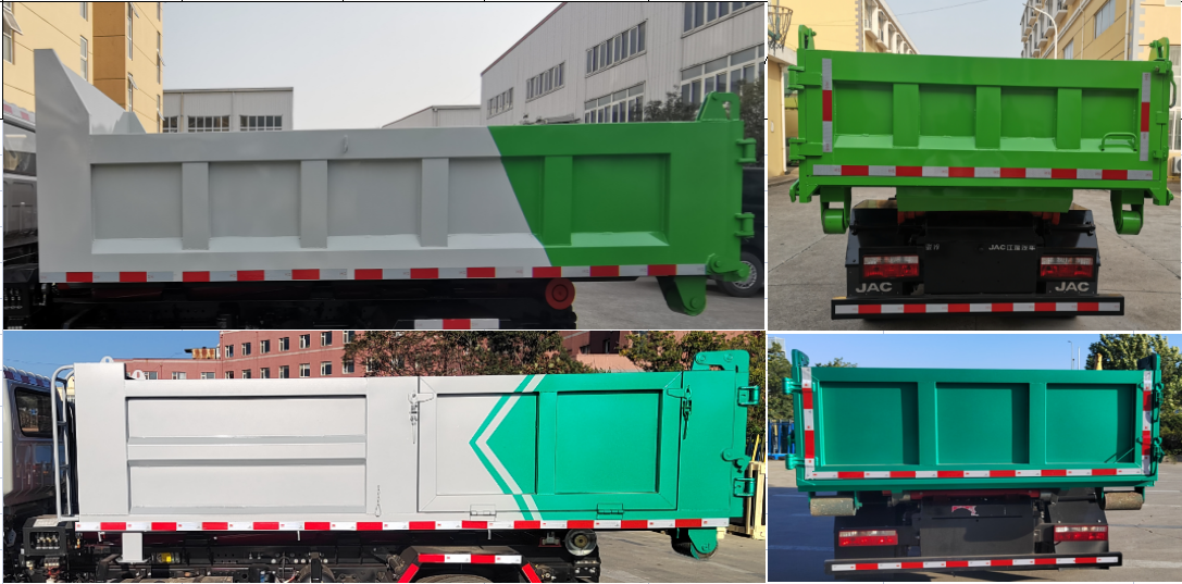 江淮牌HFC5120ZXXP32K1C2NS車廂可卸式垃圾車公告圖片