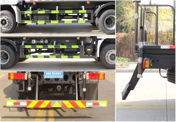 縱昂牌CLT5189GPSSX6綠化噴灑車公告圖片