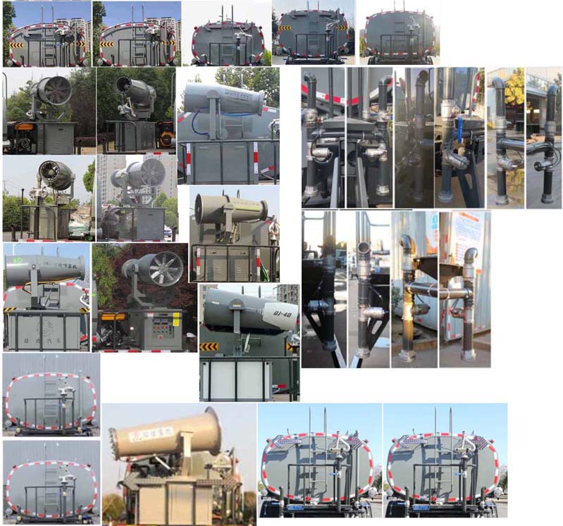 縱昂牌CLT5189GPSSX6綠化噴灑車公告圖片