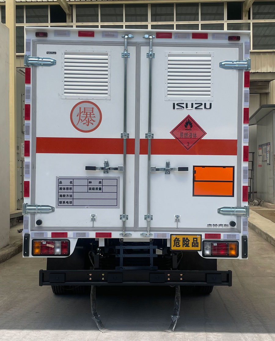 慶鈴牌QL5040XRYMVHAJ易燃液體廂式運(yùn)輸車公告圖片