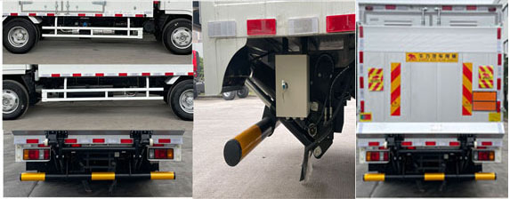 慶鈴牌QL5040XRYMVHAJ易燃液體廂式運(yùn)輸車公告圖片