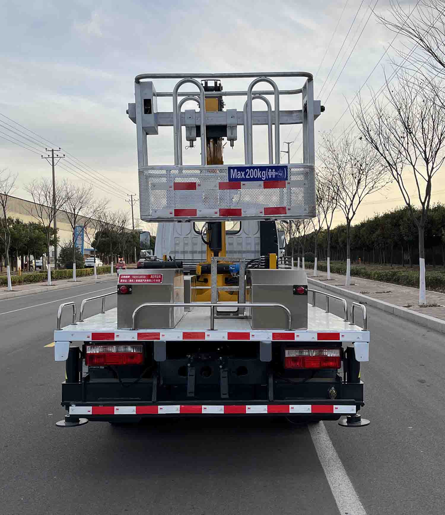 邁德盛牌YAD5043JGKEQ6高空作業(yè)車公告圖片