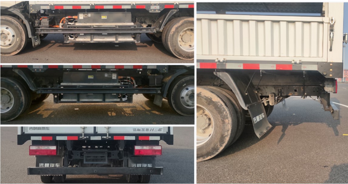 遠(yuǎn)程牌JGL5047CCYBEVGN7純電動(dòng)倉柵式運(yùn)輸車公告圖片