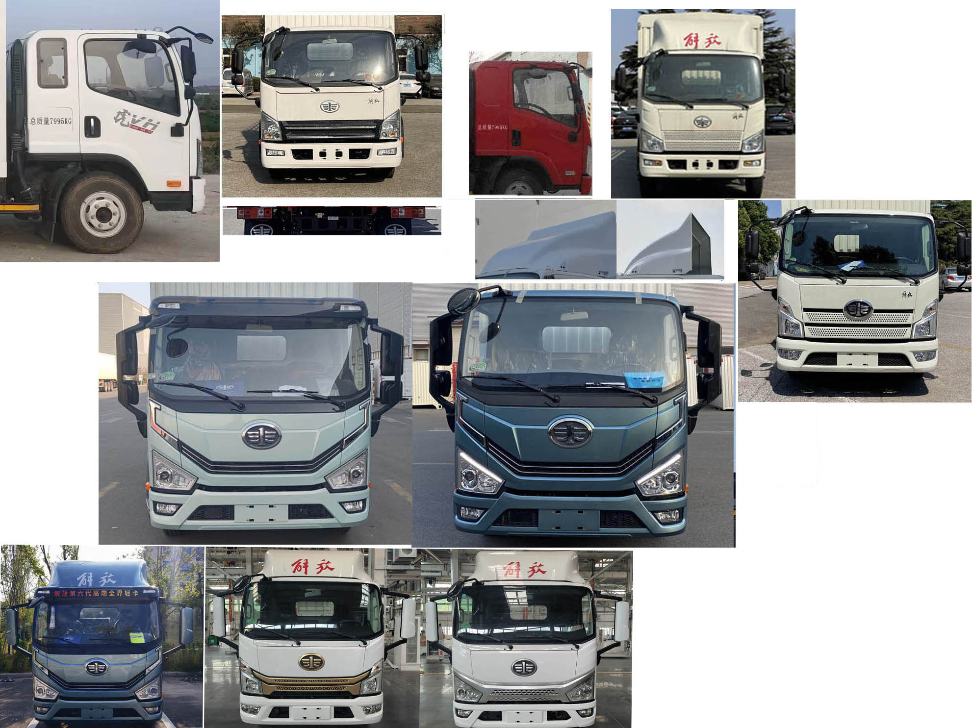 解放牌CA5080XXYP40K56L2E6A84廂式運(yùn)輸車公告圖片