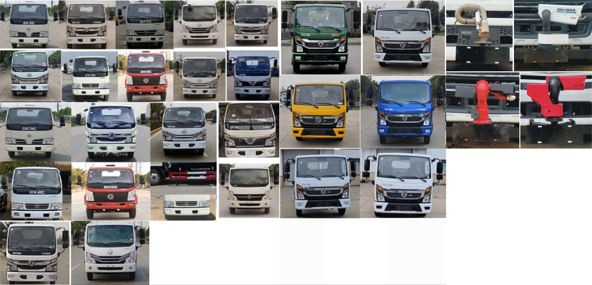 元年牌XSH5075GPSE綠化噴灑車公告圖片