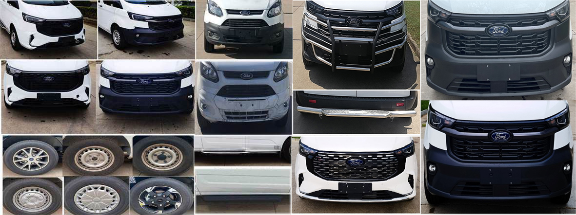 江改牌JX5039XQCZK6囚車公告圖片