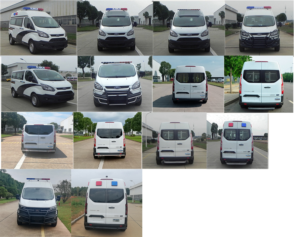 江改牌JX5039XQCZK6囚車公告圖片