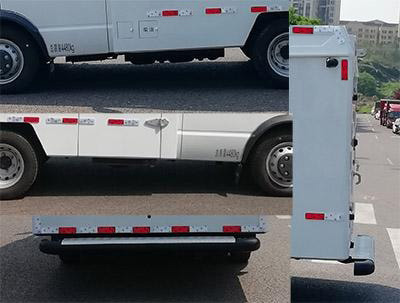 迪馬牌DMT5048XYCL3-AM運鈔車公告圖片