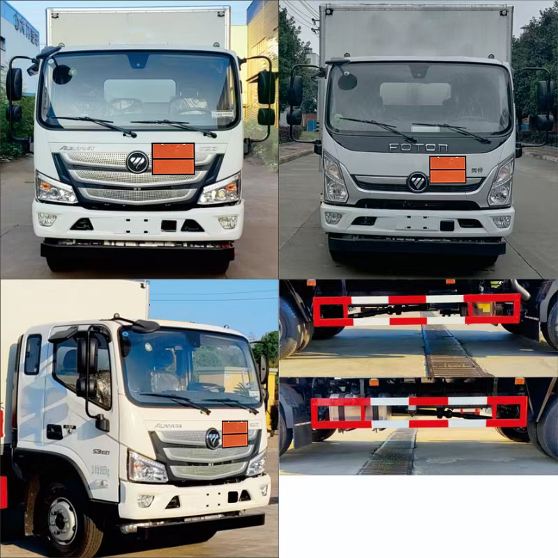 大力牌DLQ5100XYYBJ6醫(yī)療廢物轉運車公告圖片