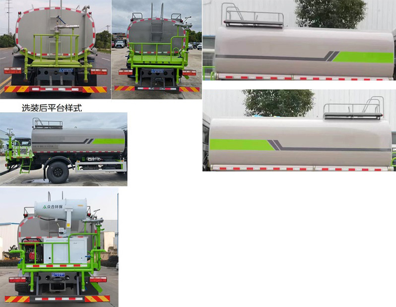 程力威牌CLW5180GQX6WL清洗車公告圖片