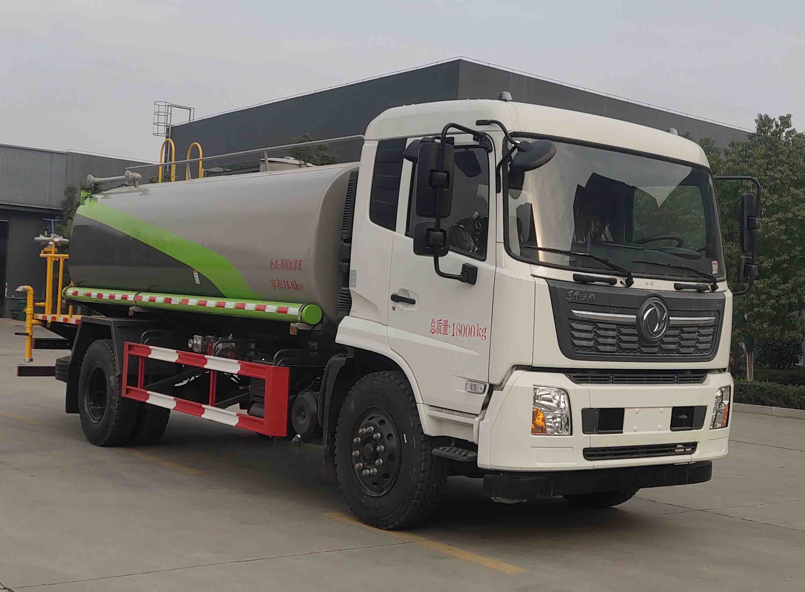 博利牌BLT5180GPSD6綠化噴灑車