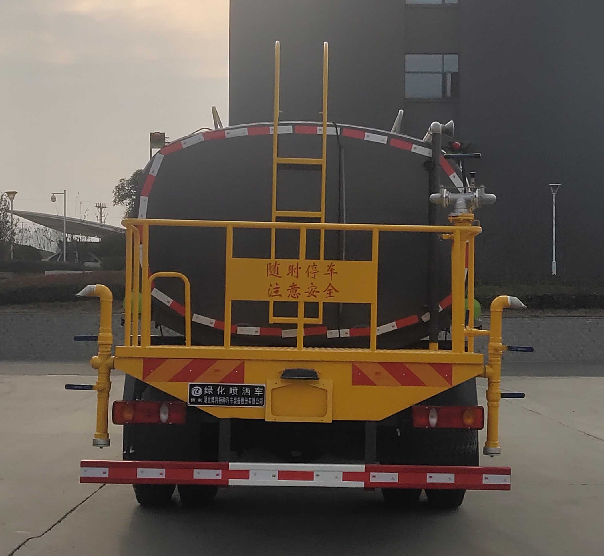 博利牌BLT5180GPSD6綠化噴灑車公告圖片