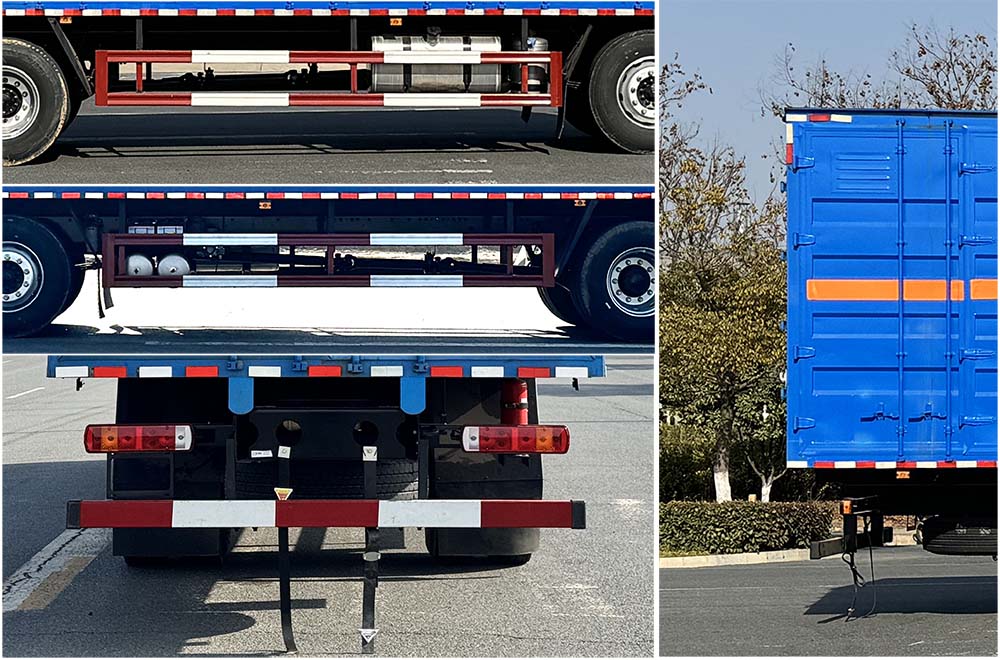 豐霸牌STD5261XZWCA6雜項(xiàng)危險(xiǎn)物品廂式運(yùn)輸車(chē)公告圖片