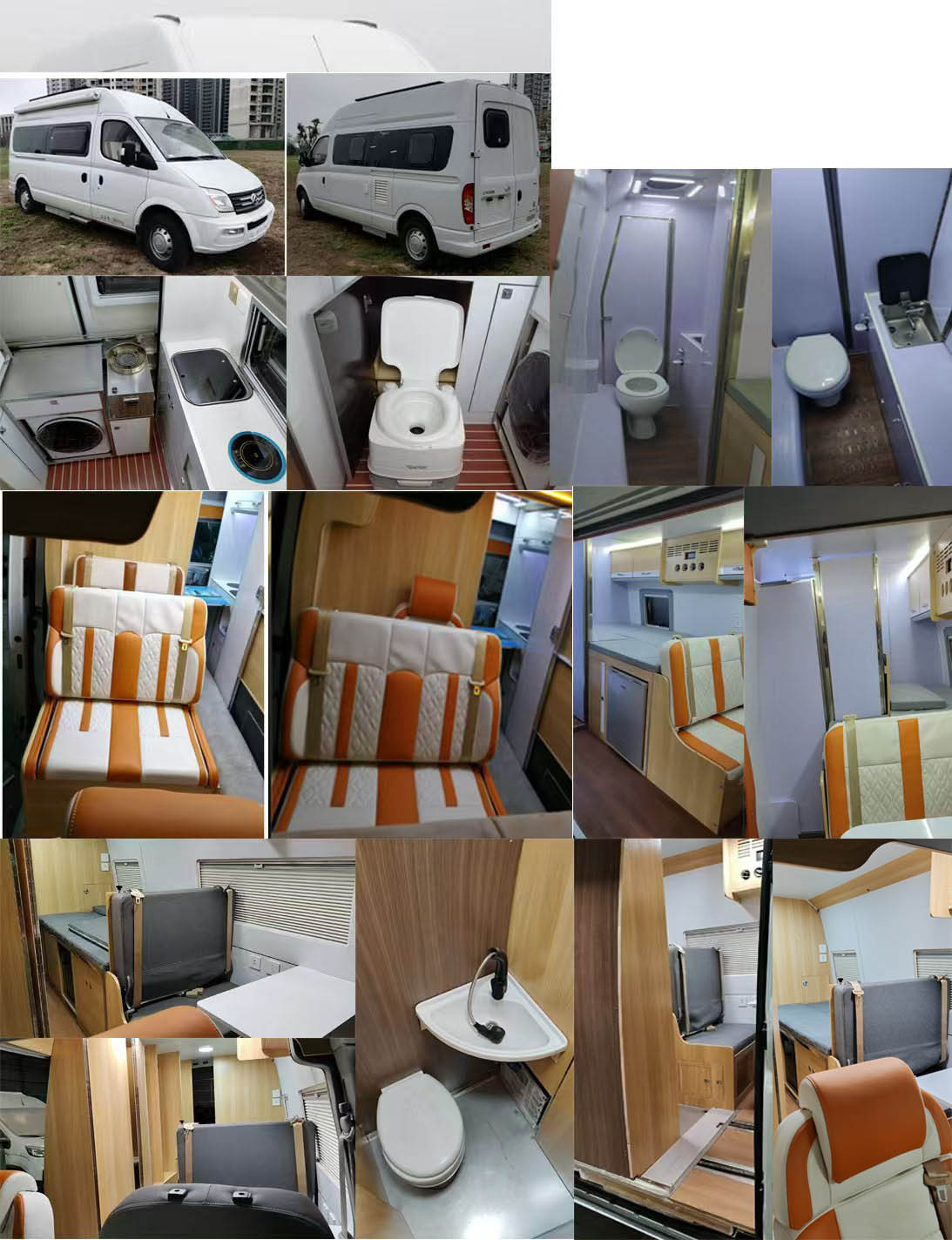 巧閣牌GHM5040XLJKA2旅居車公告圖片