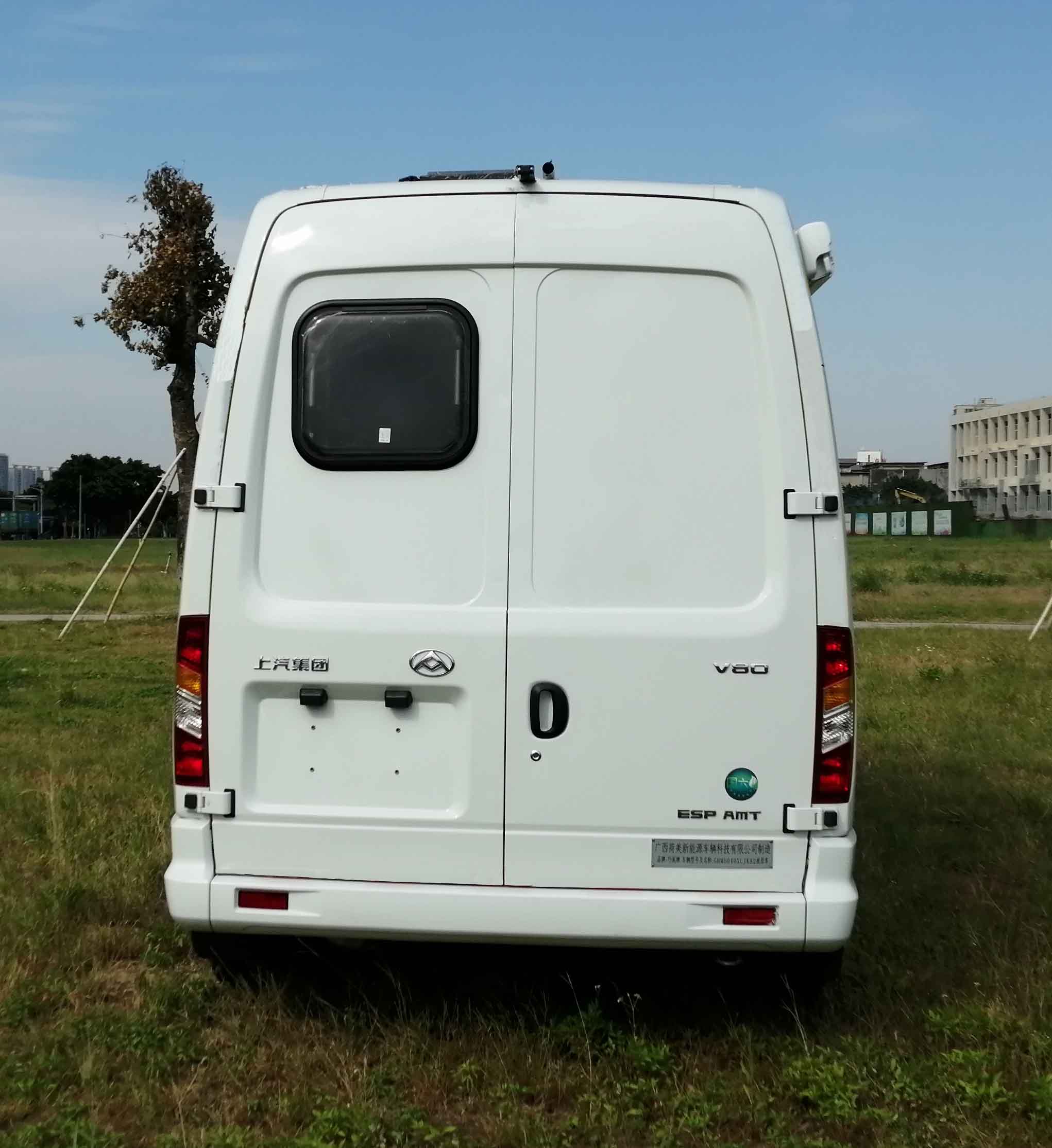 巧閣牌GHM5040XLJKA2旅居車公告圖片