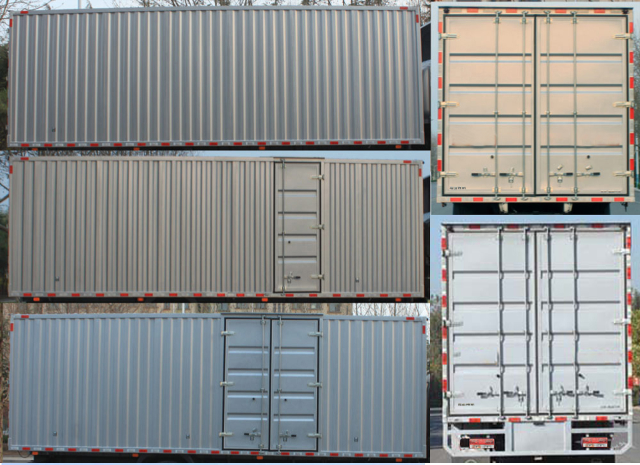 福田牌BJ5114XXYEPFD-04廂式運輸車公告圖片