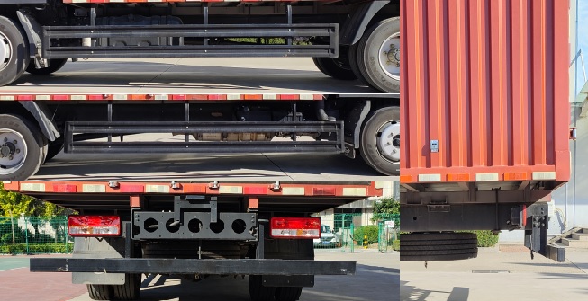 福田牌BJ5114XXYEPFD-04廂式運輸車公告圖片