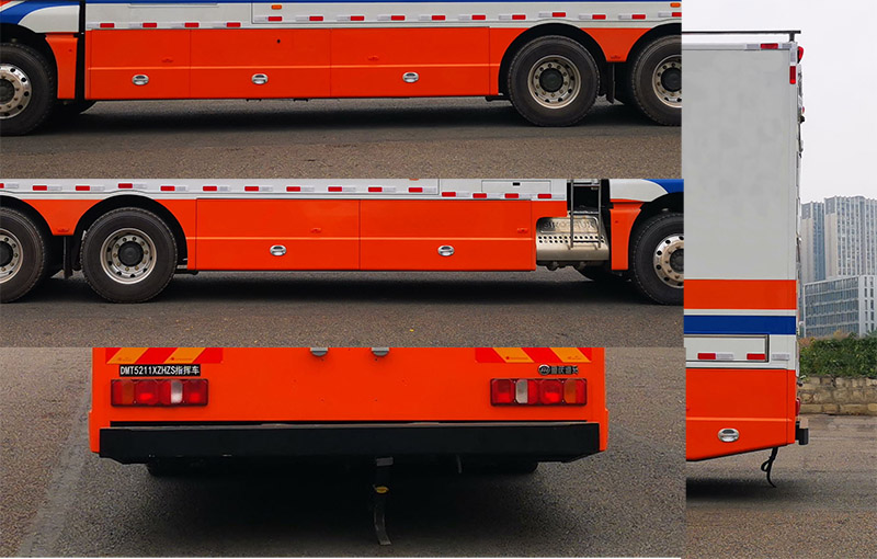 迪馬牌DMT5211XZHZS指揮車公告圖片