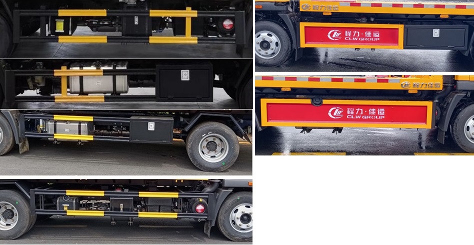 程力威牌CLW5044TQZCQA清障車公告圖片
