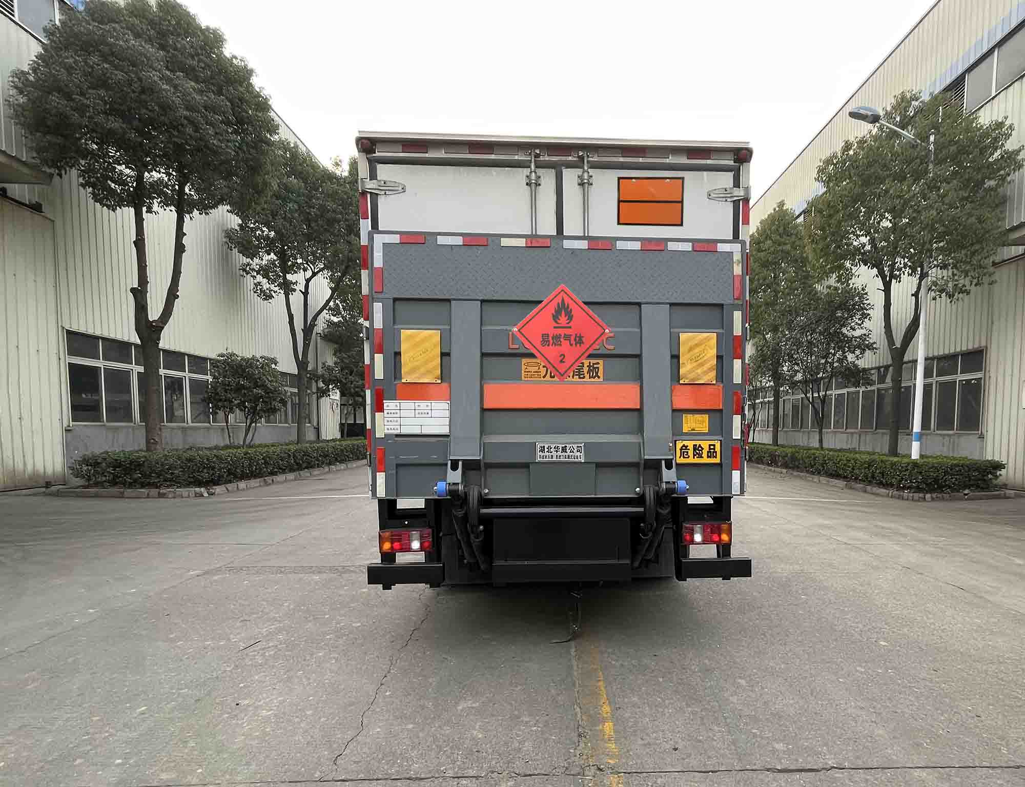 華威馳樂牌SGZ5120XRQZZ6易燃氣體廂式運輸車公告圖片