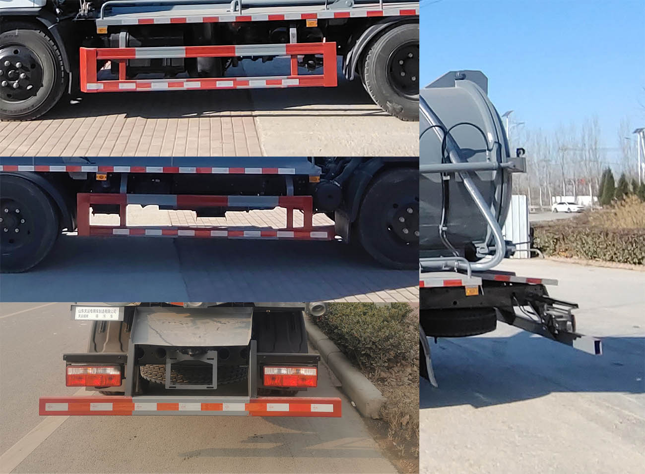 天運威牌TYW5120GXWE6吸污車公告圖片