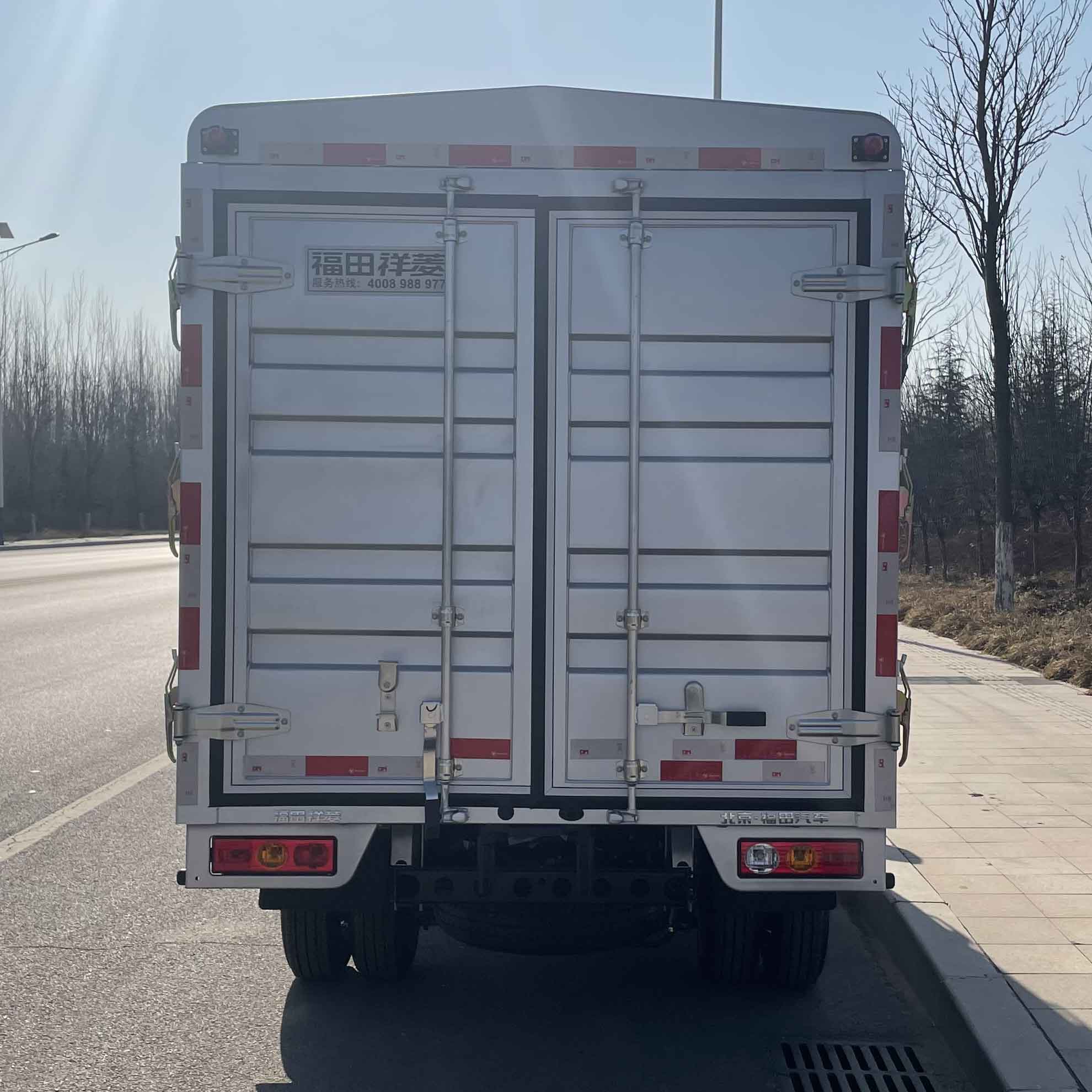 福田牌BJ5030CCY3JV7-62倉柵式運輸車公告圖片