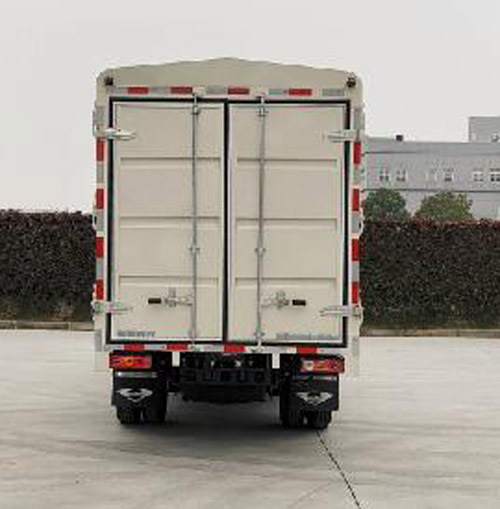 福田牌BJ5035CCY3AV6-15倉(cāng)柵式運(yùn)輸車公告圖片