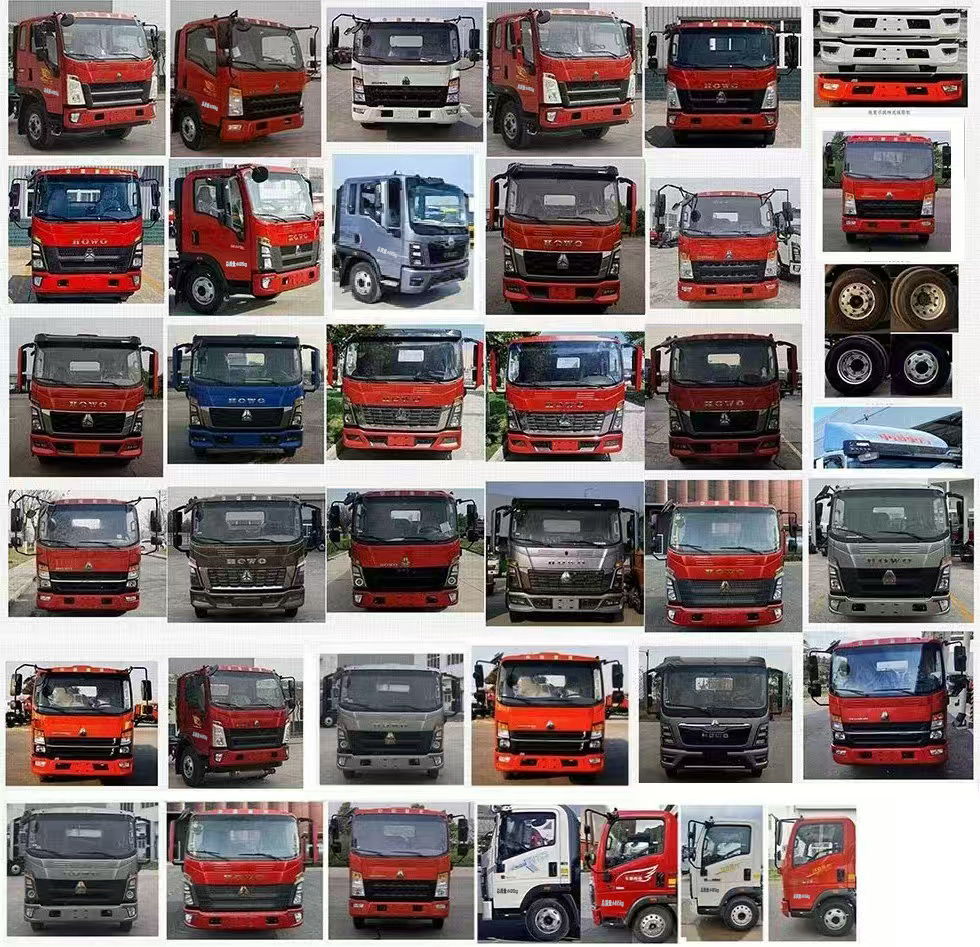 嘉鄆牌SZB5041TQZZZ6清障車公告圖片