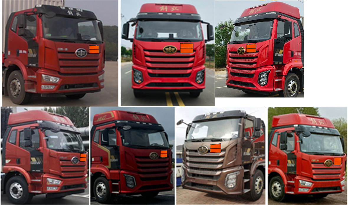 百捷牌QYY5261XFWCA6腐蝕性物品廂式運輸車公告圖片