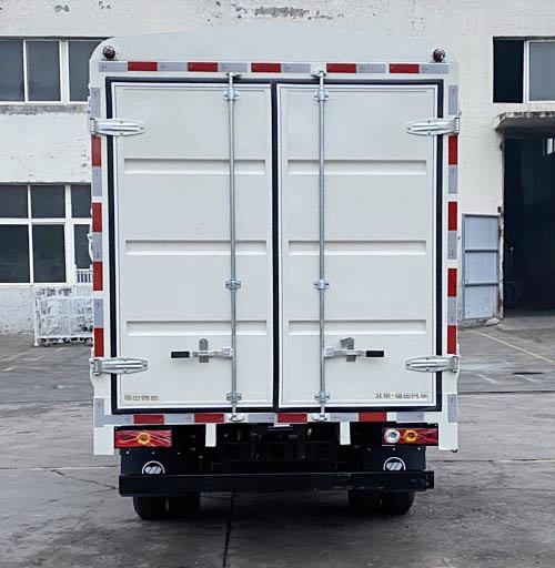 福田牌BJ5035CCY5JV5-11倉柵式運(yùn)輸車公告圖片