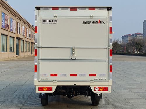 福田牌BJ5020XYK2JV5-11翼開啟廂式車公告圖片