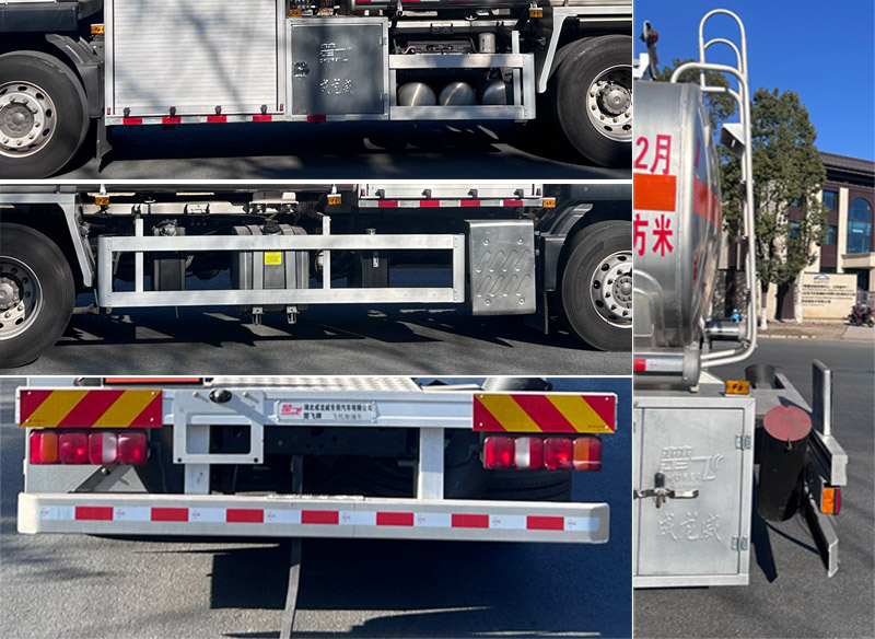 楚飛牌CLQ5180GJY6ZZF飛機加油車公告圖片