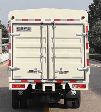 福田牌BJ5030CCY5JV7-40倉柵式運(yùn)輸車公告圖片