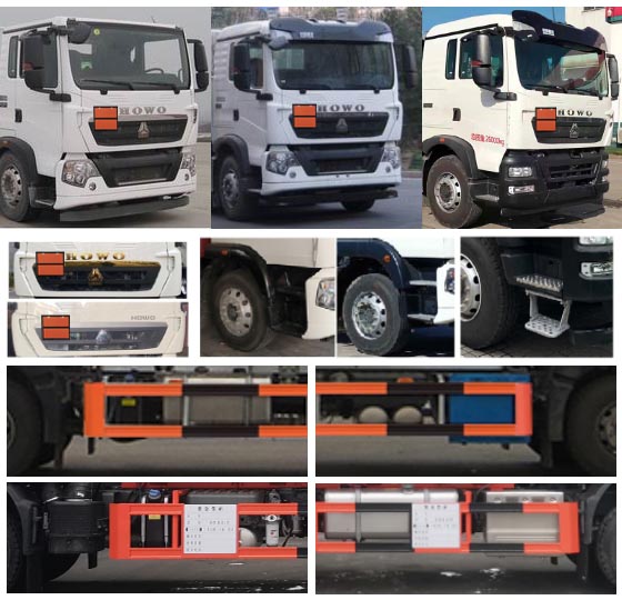 歐曼牌HFV5260GRYZZ21易燃液體罐式運輸車公告圖片