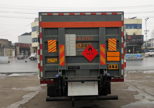 專力牌ZLC5181TQPH6氣瓶運(yùn)輸車公告圖片