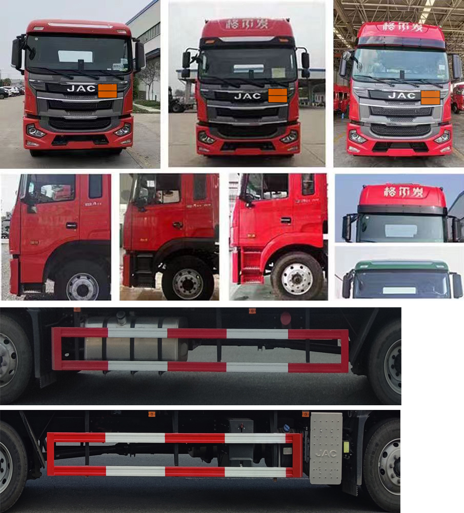 專力牌ZLC5181TQPH6氣瓶運(yùn)輸車公告圖片