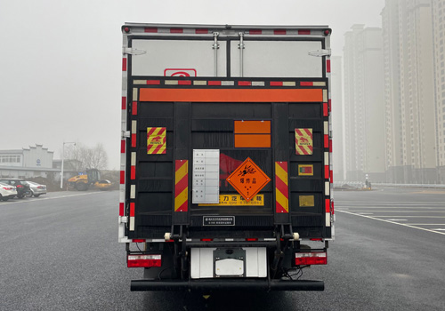 專力牌ZLC5125XQYE6爆破器材運(yùn)輸車公告圖片