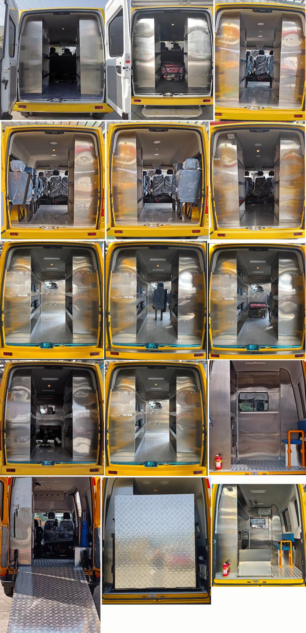 華專一牌EHY5040XXHS6QT救險車公告圖片