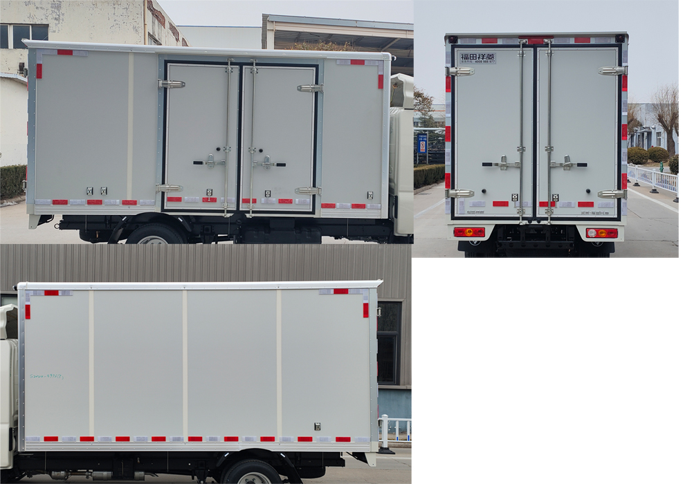 福田牌BJ5031XXY5JV4-61廂式運輸車公告圖片