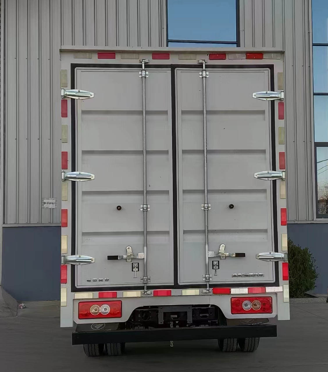 福田牌BJ5044XXY9AA6-AB2廂式運輸車公告圖片