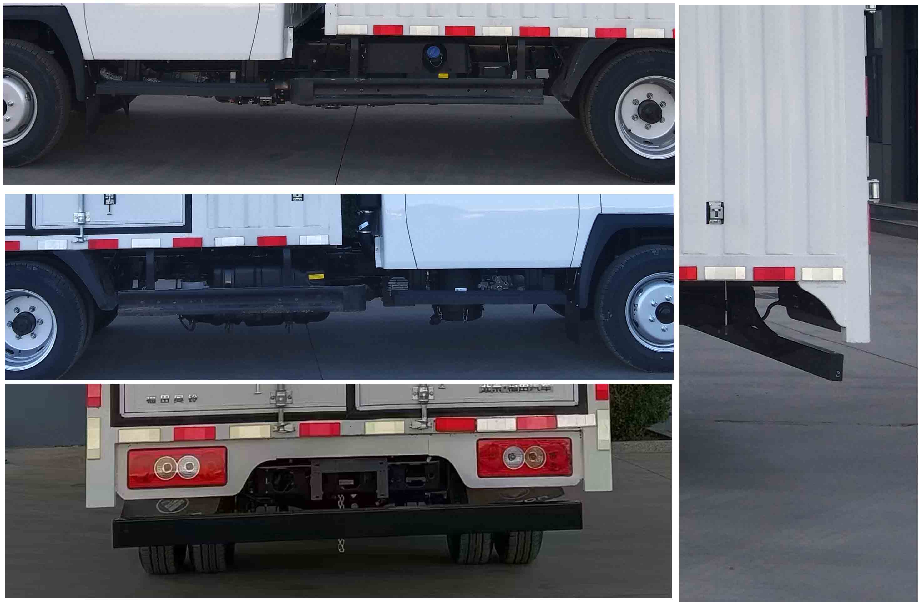 福田牌BJ5044XXY9AA6-AB2廂式運輸車公告圖片