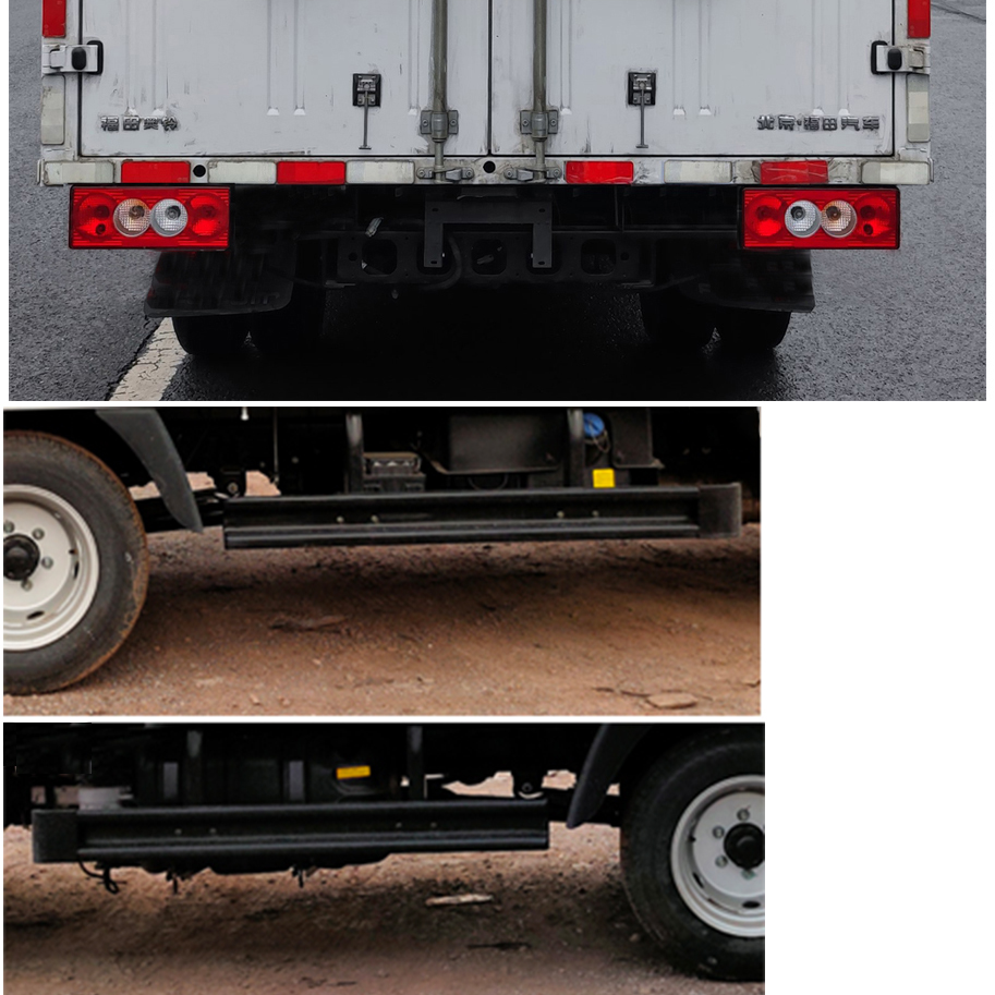 福田牌BJ5044XXY9AA6-AB2廂式運輸車公告圖片