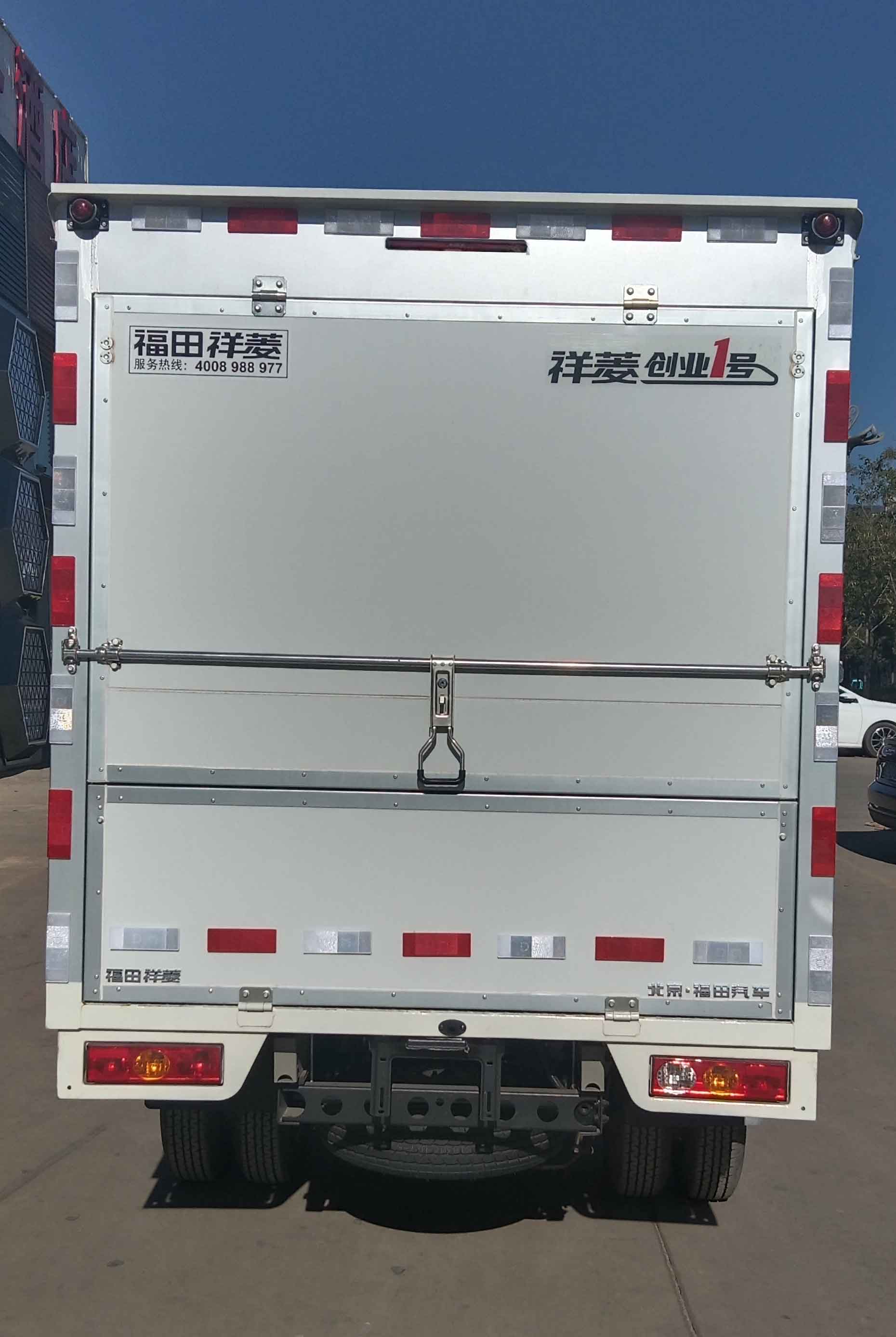 福田牌BJ5030XYK3JV7-62翼開(kāi)啟廂式車公告圖片