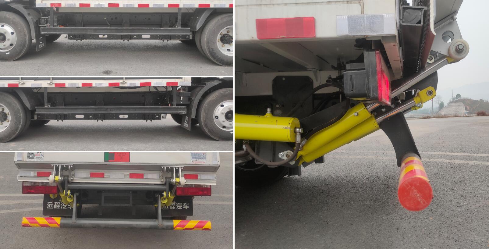 遠(yuǎn)程牌JGL5049XXYBEVGN3純電動廂式運輸車公告圖片