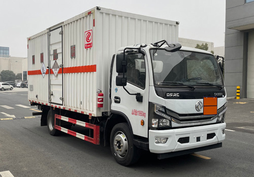 專力牌ZLC5125XZWE6雜項(xiàng)危險(xiǎn)物品廂式運(yùn)輸車